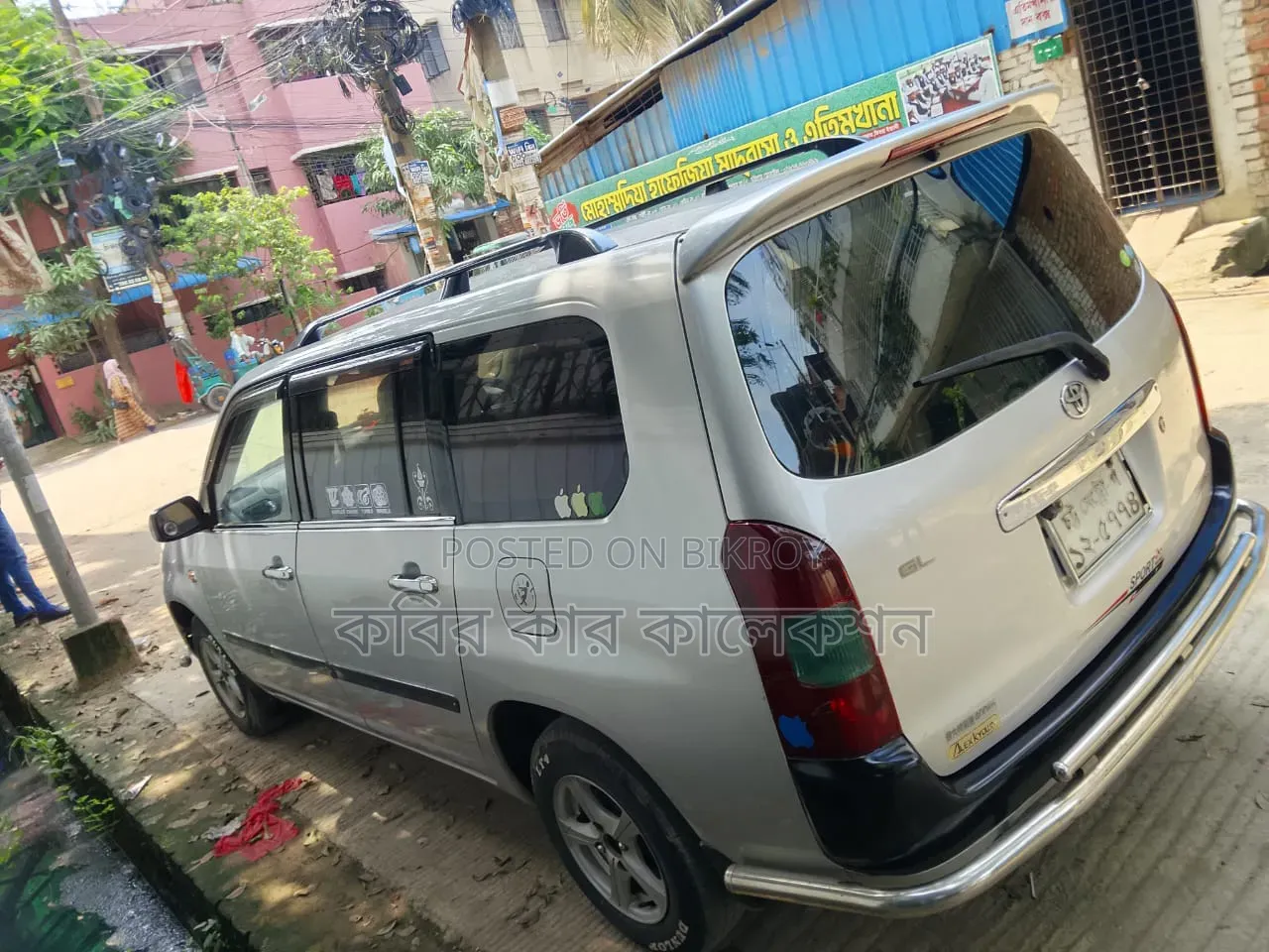 Toyota Probox 2004 Silver