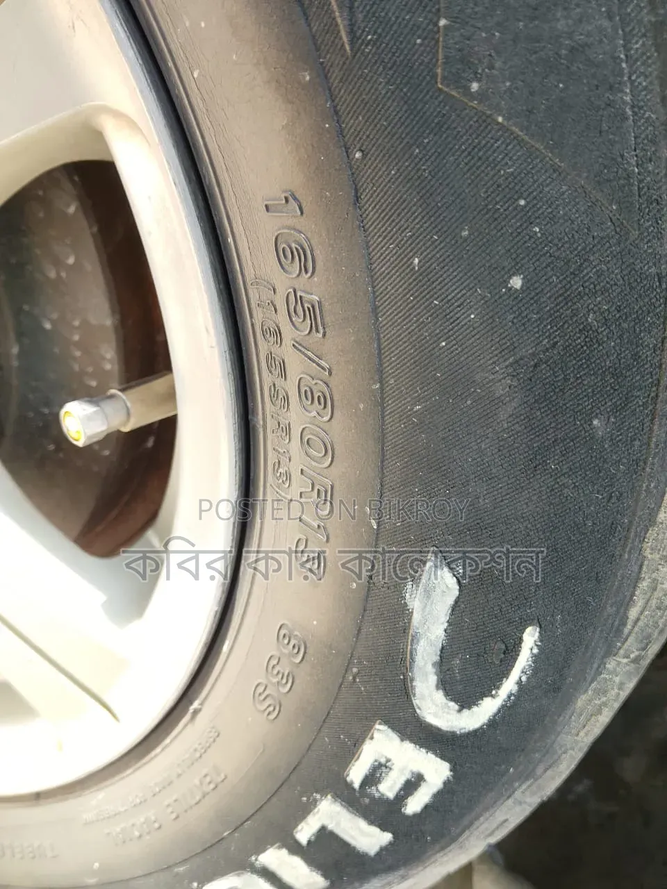 Toyota Probox 2004 Silver