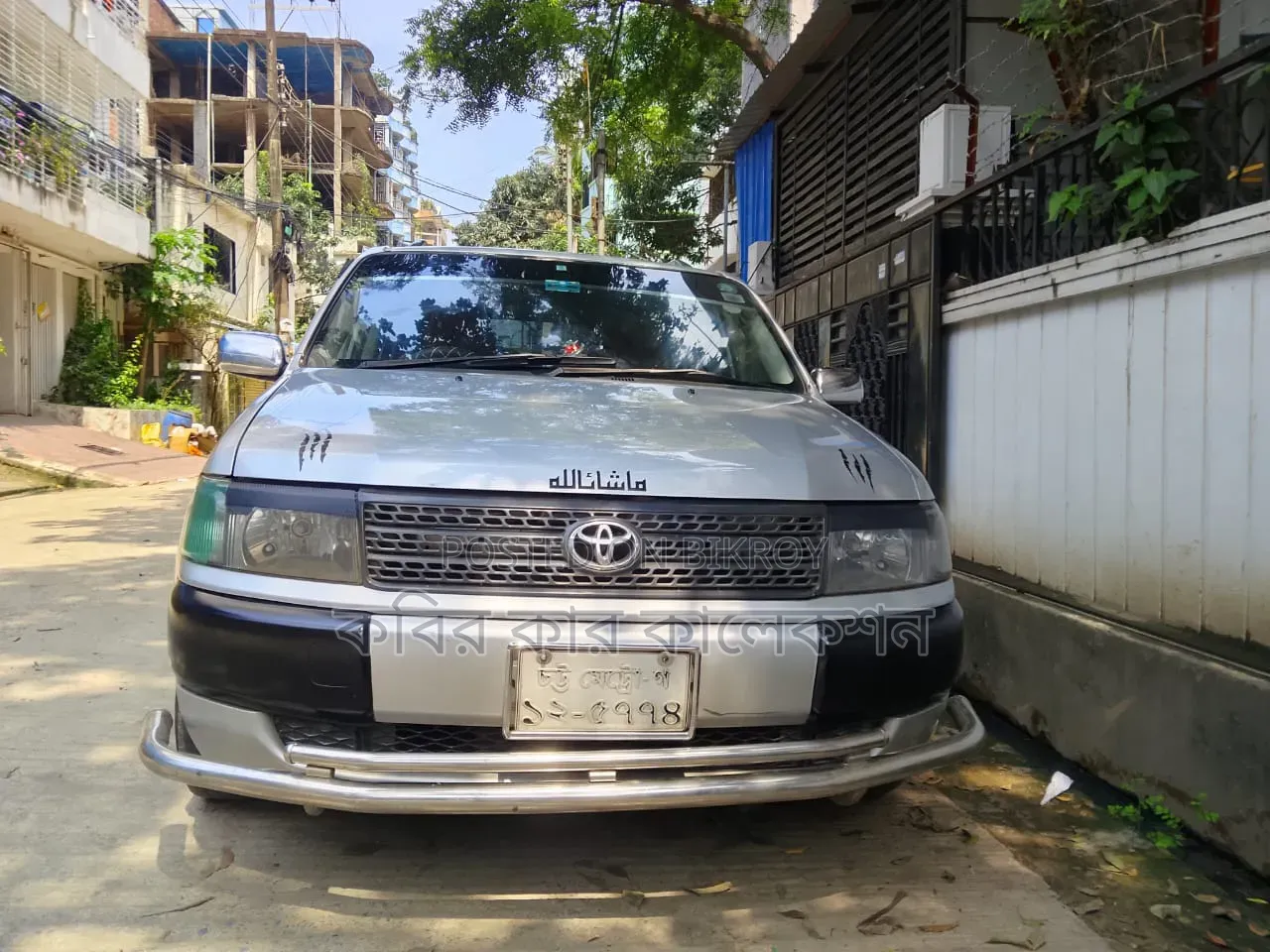 Toyota Probox 2004 Silver