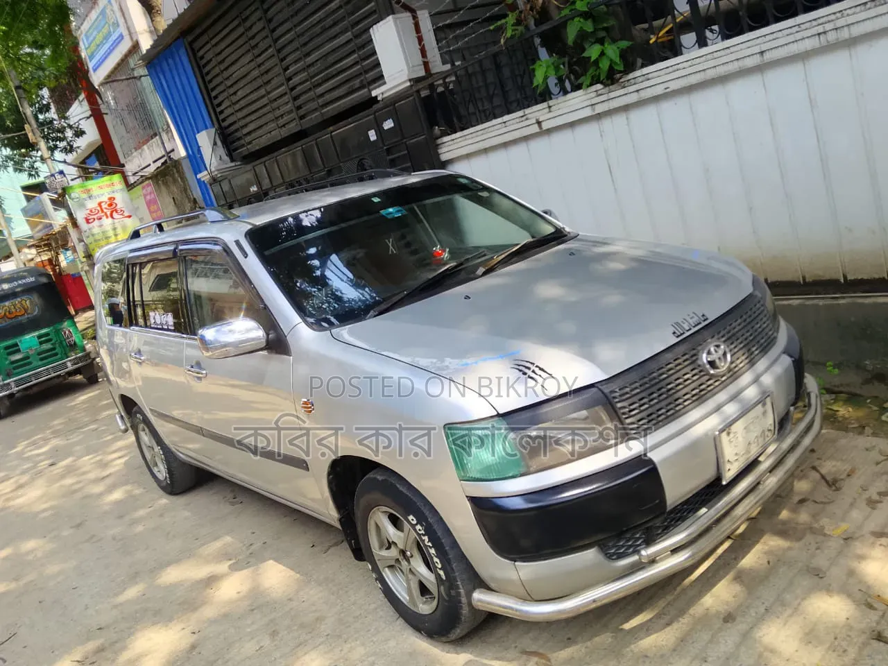 Toyota Probox 2004 Silver