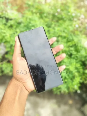 মটোরোলা এজ ৫০ ফিউশন ১২৮ জিবি গ্রিন