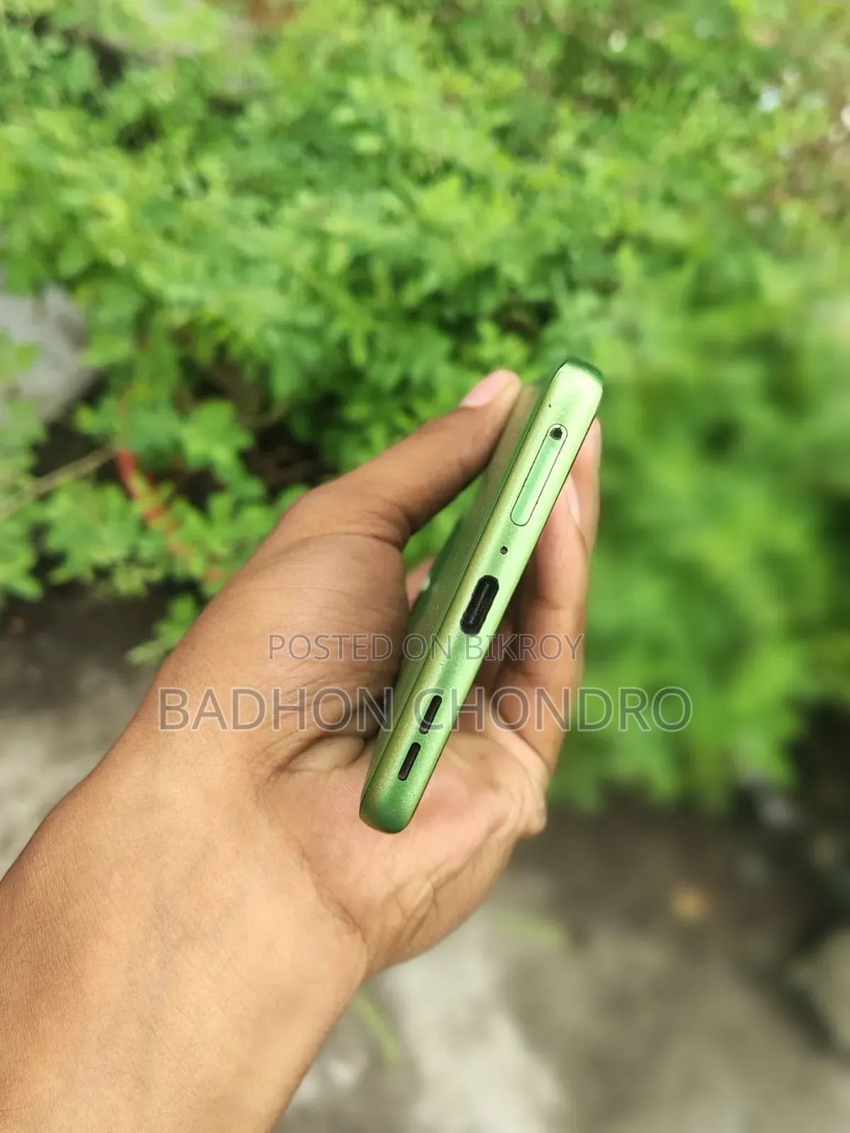 মটোরোলা এজ ৫০ ফিউশন ১২৮ জিবি গ্রিন