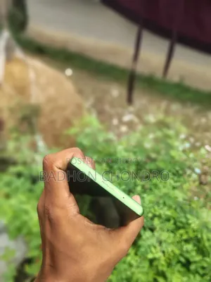 মটোরোলা এজ ৫০ ফিউশন ১২৮ জিবি গ্রিন