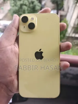 Apple iPhone 14 Pro Max 256 GB Yellow