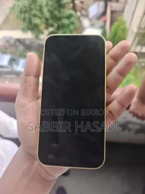 Apple iPhone 14 Pro Max 256 GB Yellow