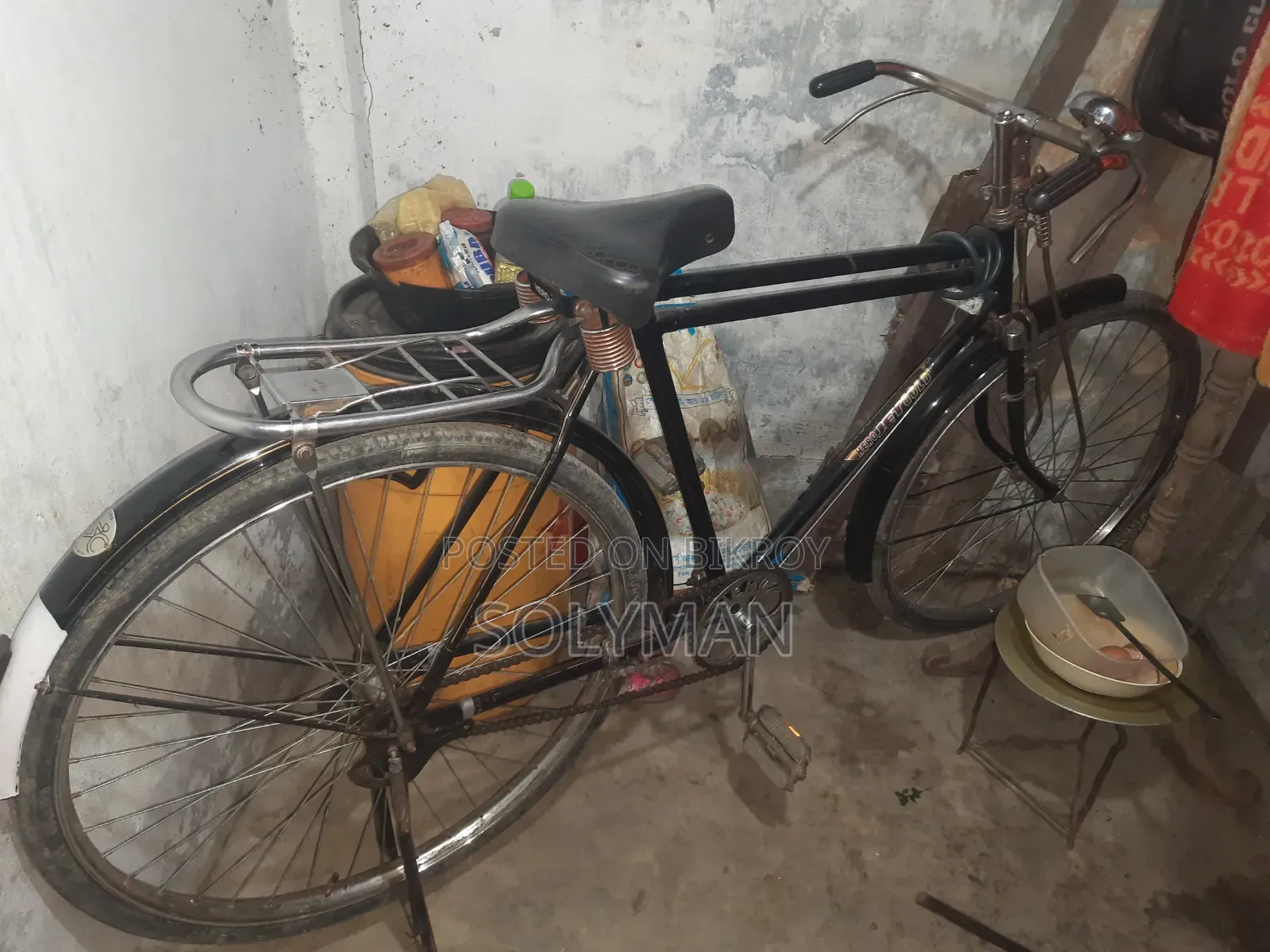 জরুরি ভিত্তিতে সাইকেল বিক্রি