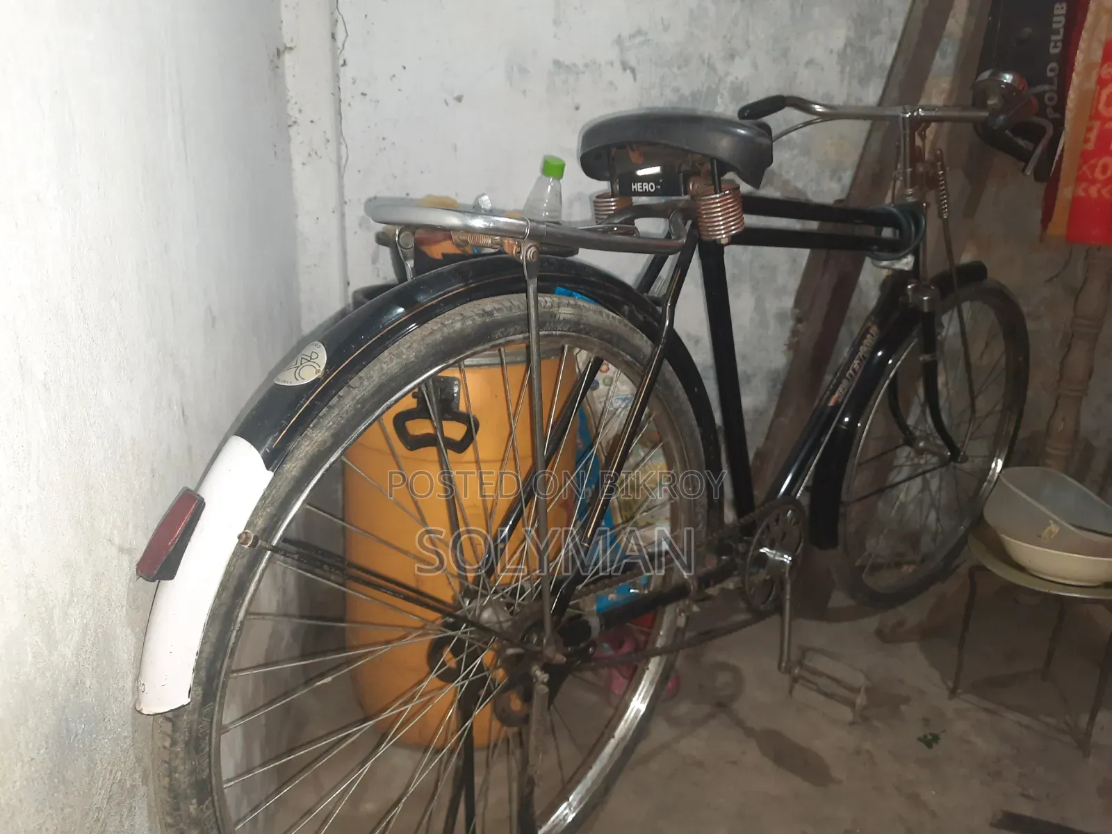 জরুরি ভিত্তিতে সাইকেল বিক্রি