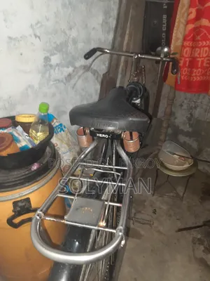 জরুরি ভিত্তিতে সাইকেল বিক্রি