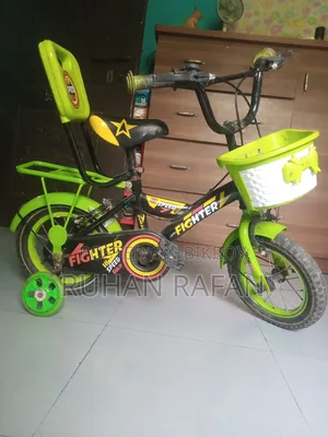 Used Bicycle