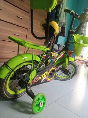 Used Bicycle