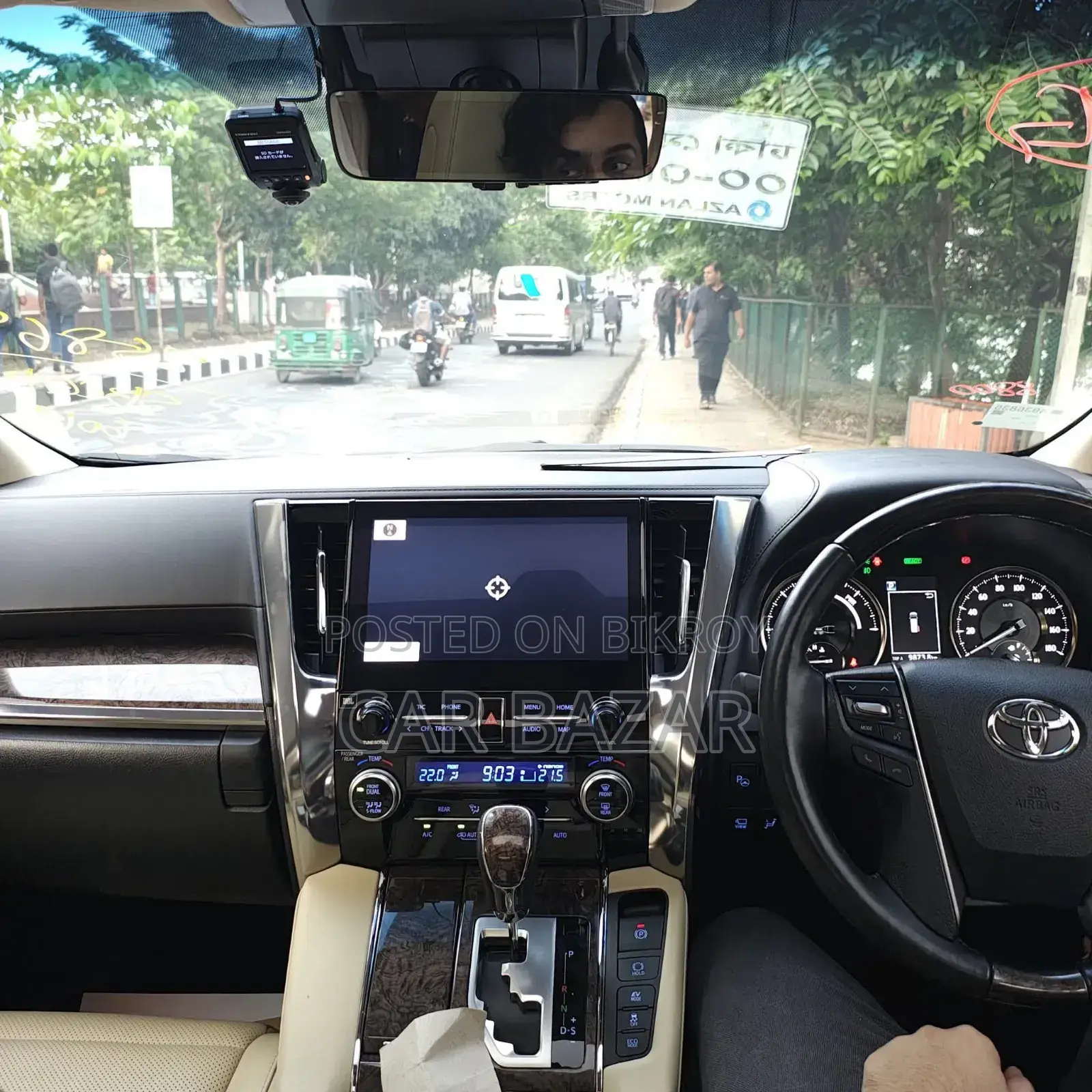 Toyota Alphard 2021