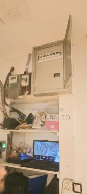 Electrician