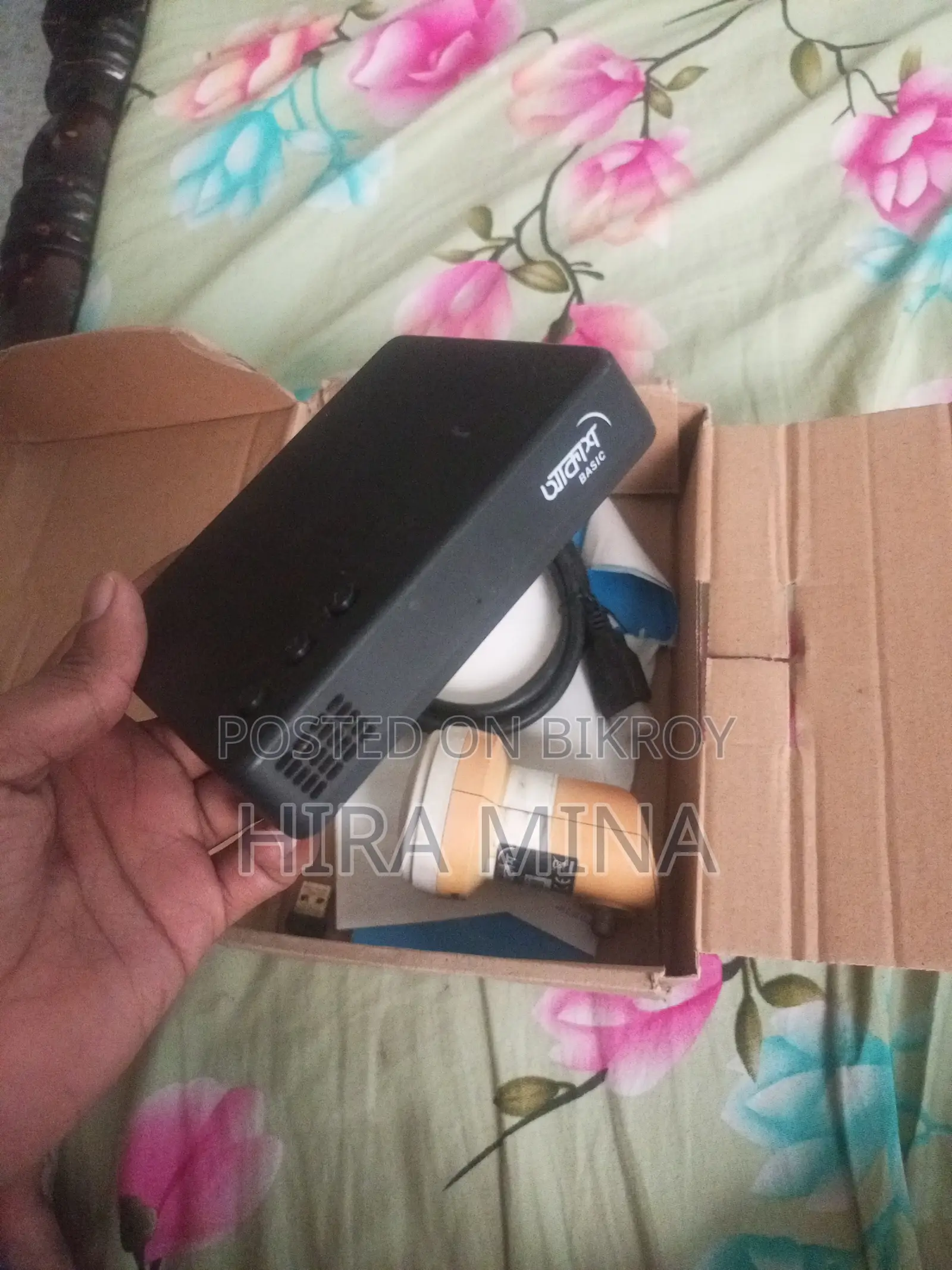 Akash DTH Set-up Box
