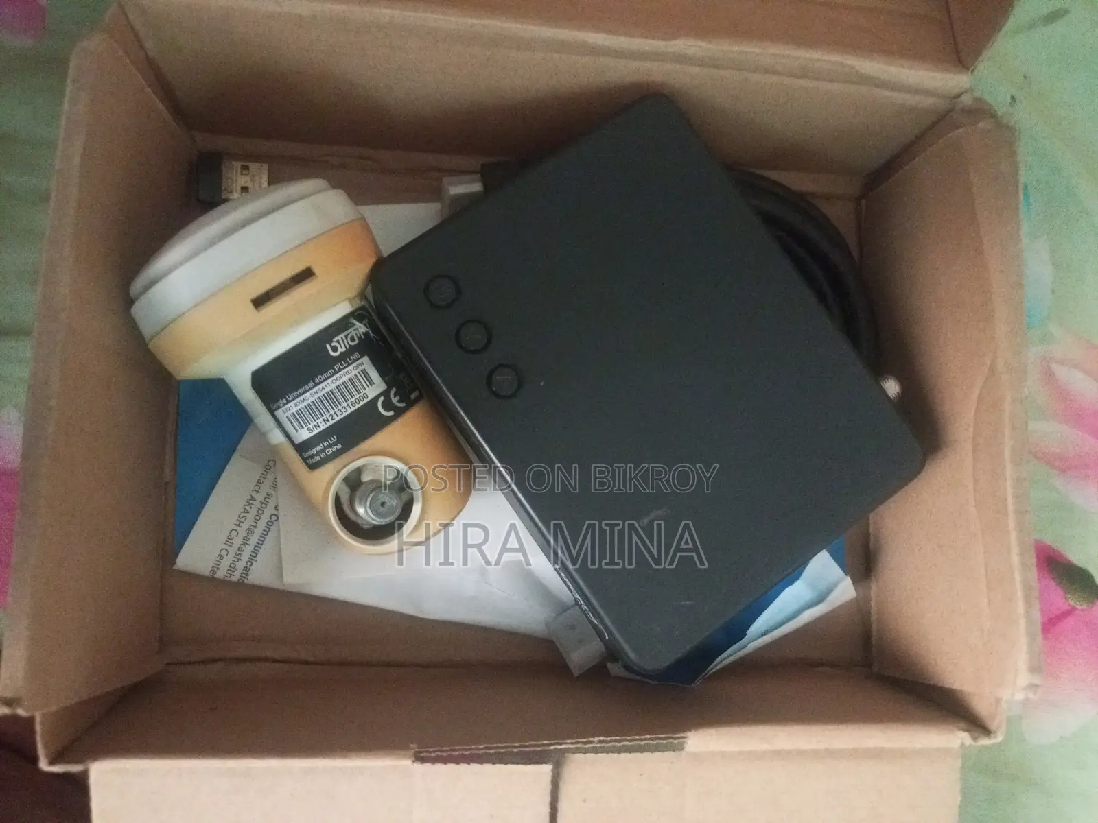 Akash DTH Set-up Box
