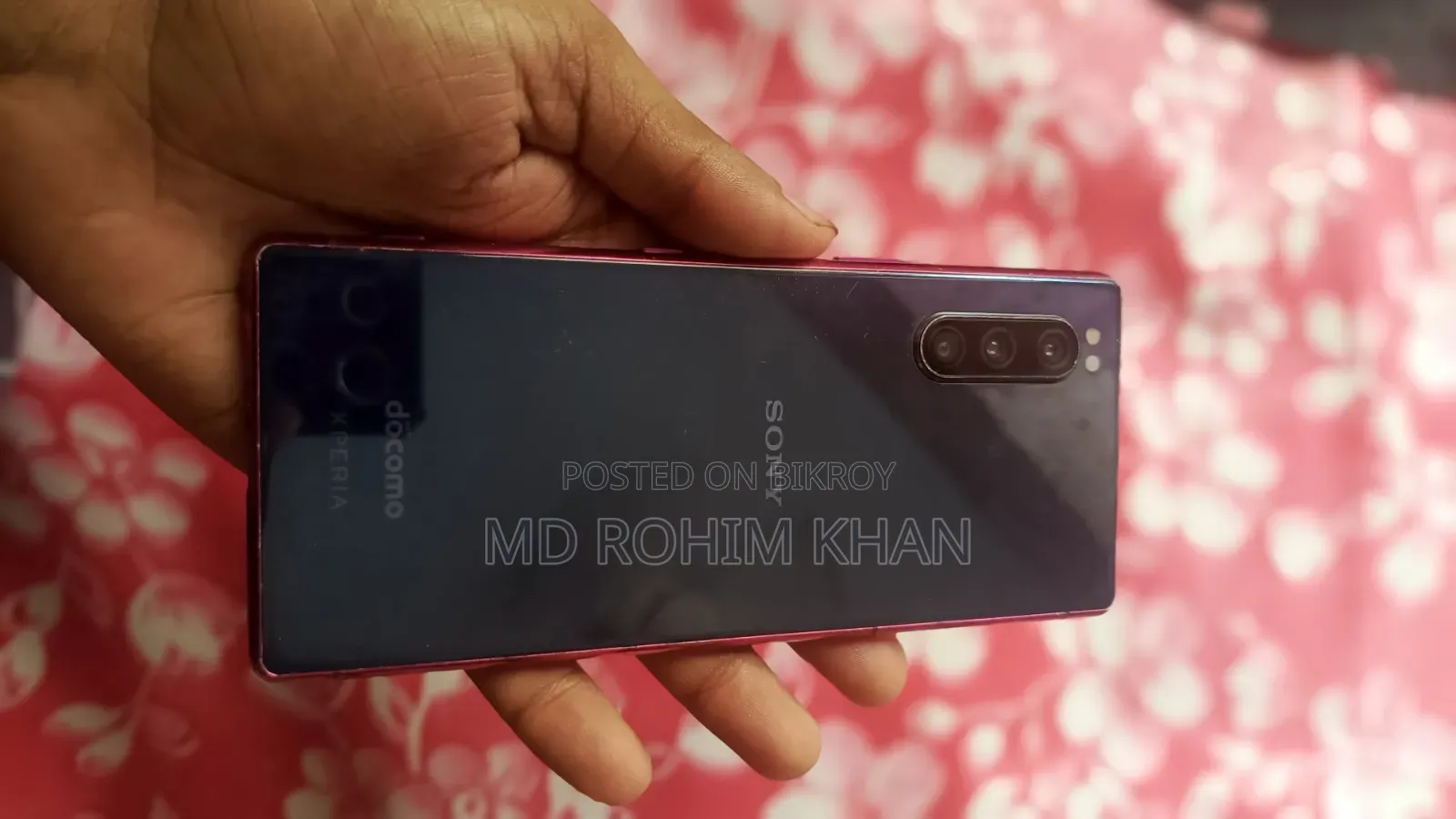 সনি এক্সপেরিয়া ৫ ভি ১২৮ জিবি ব্রোঞ্জ