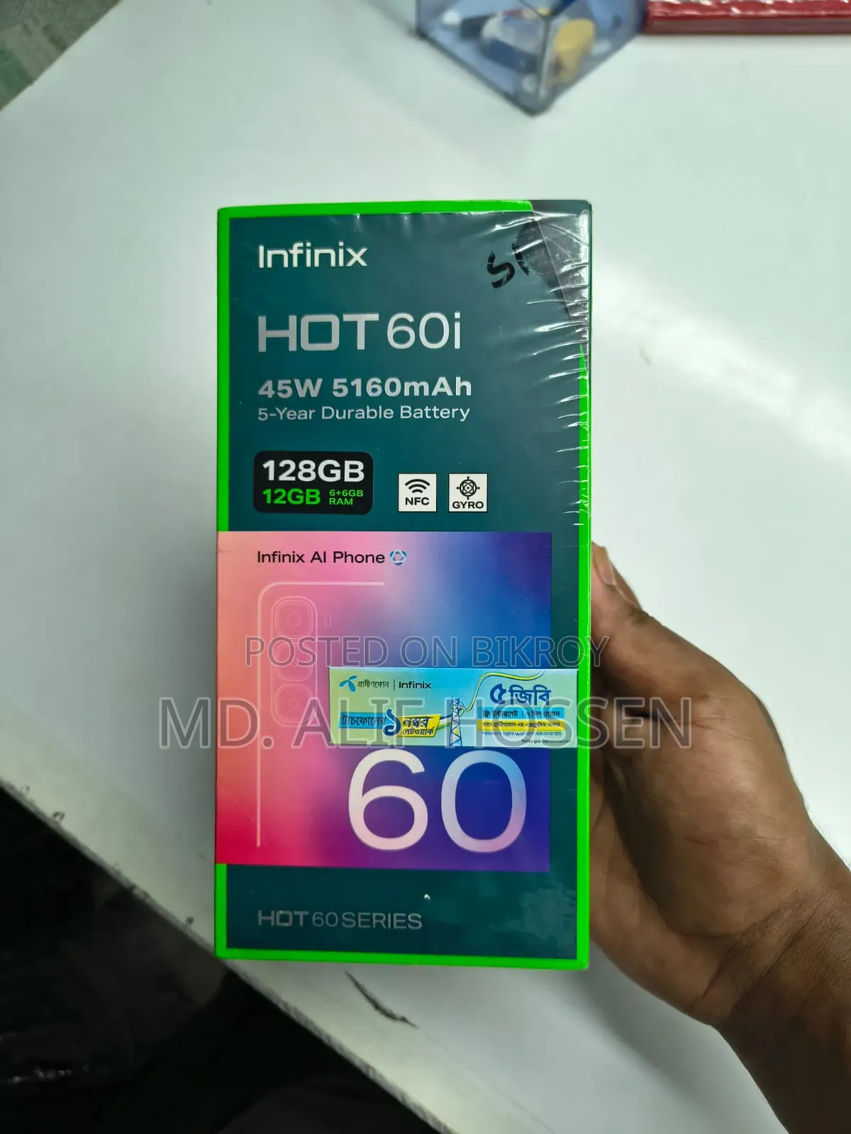 Infinix Hot 60i 128 GB Silver