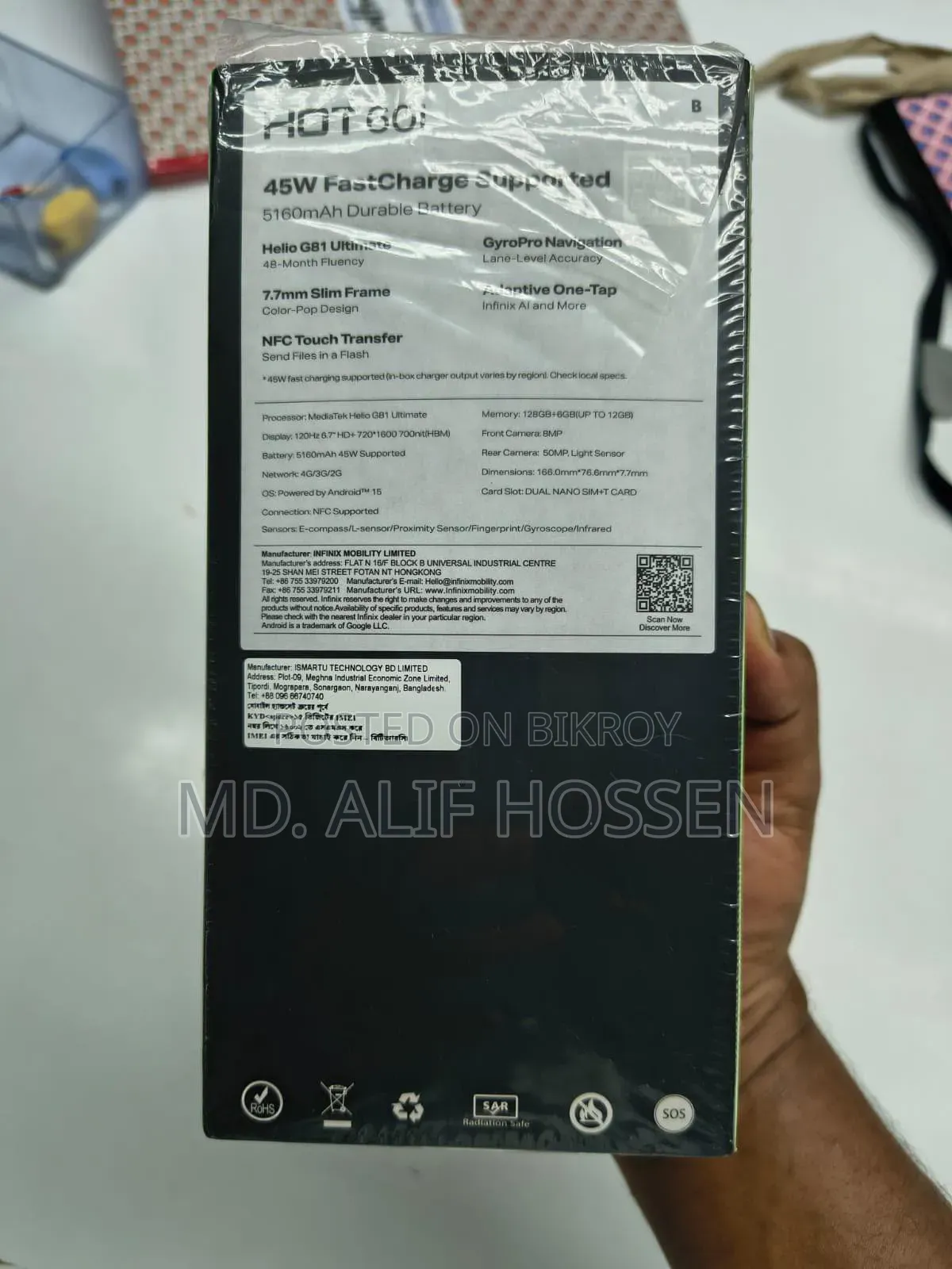 Infinix Hot 60i 128 GB Silver