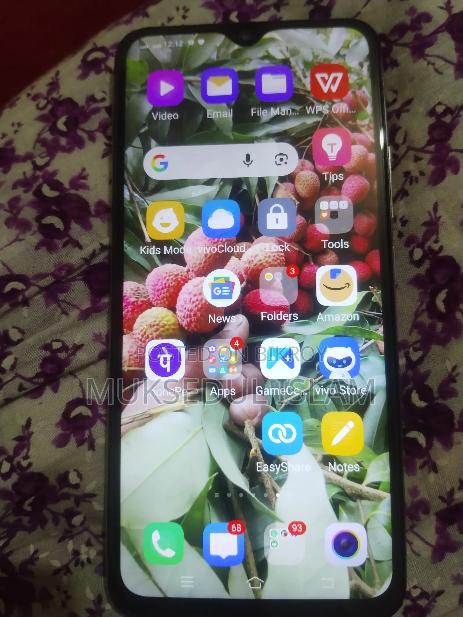 Vivo Y19s 128 GB Purple