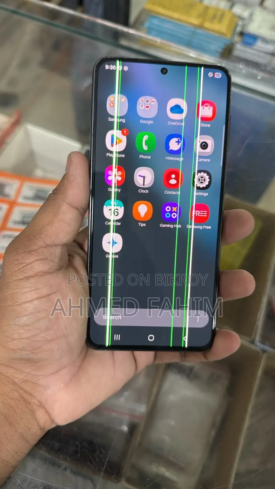 স্যামসাং গ্যালাক্সি এস২১ ৫জি ২৫৬ জিবি ব্ল্যাক