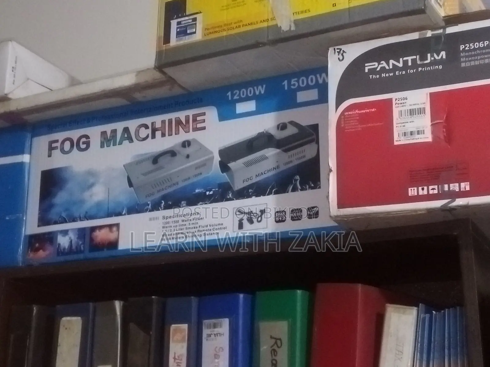 Fogg Machine