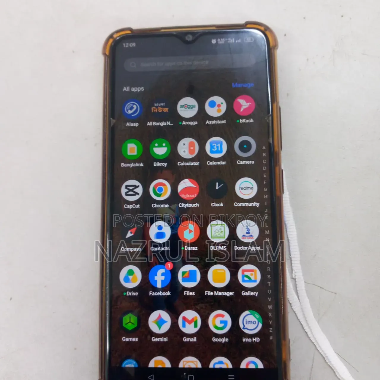 Realme 64 GB Gray