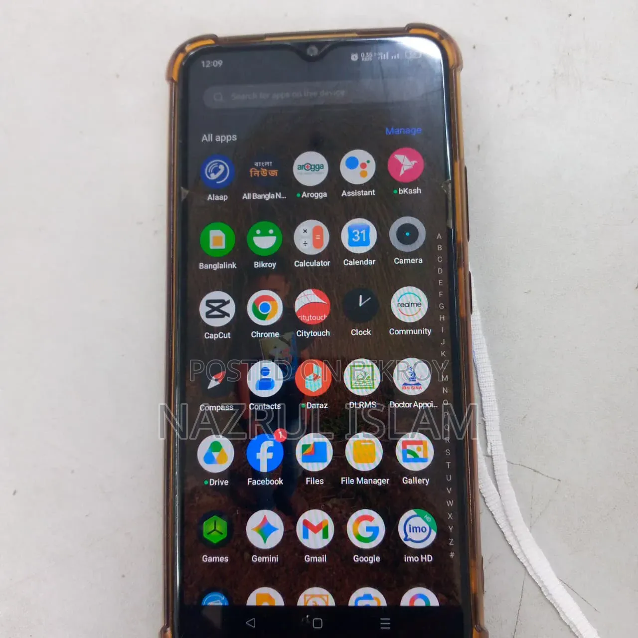 Realme 64 GB Gray