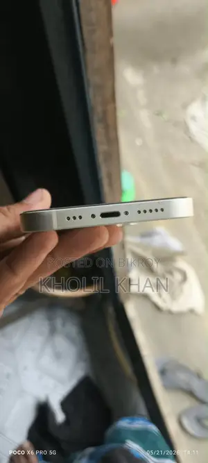 Apple iPhone 14 ১২৮ জিবি সাদা