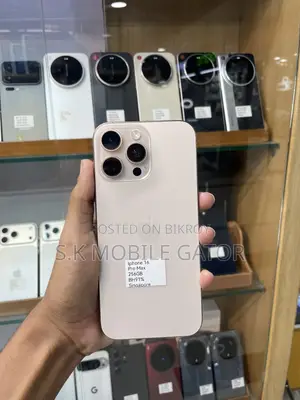 Apple iPhone 16 Pro Max 256 GB Gold