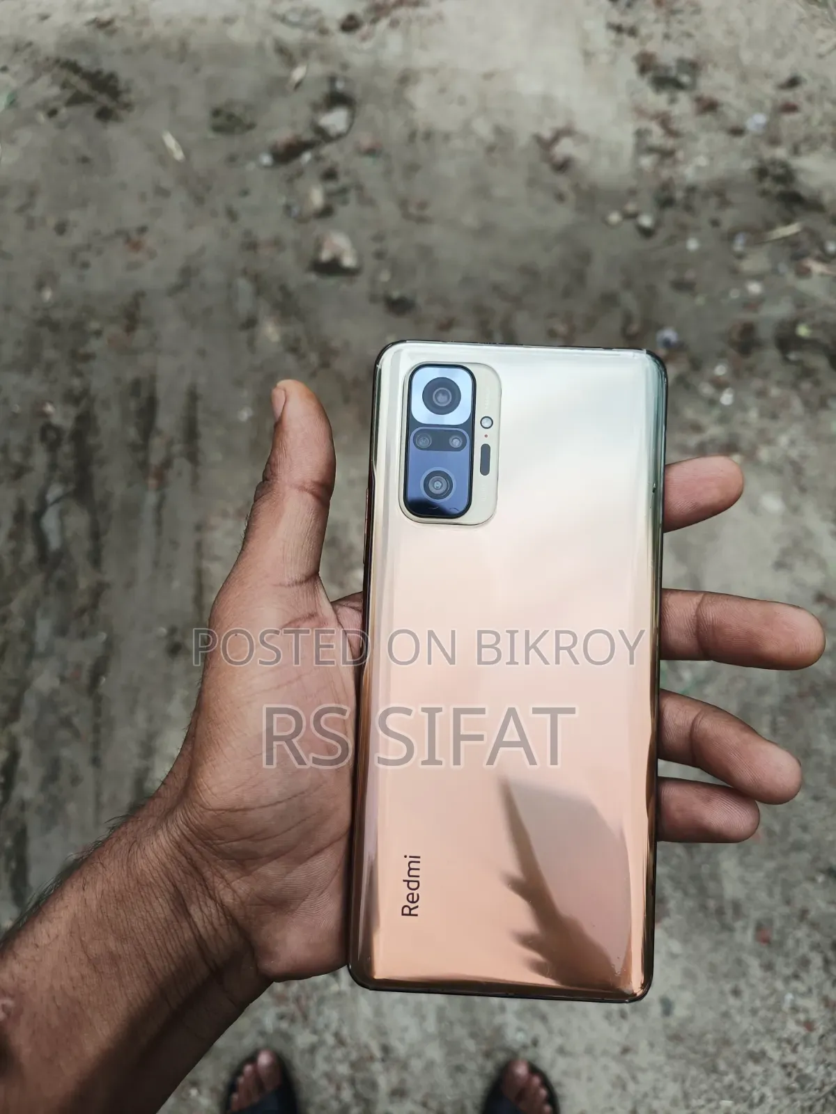 Xiaomi Redmi Note 10 Pro ১২৮ জিবি ধূসর