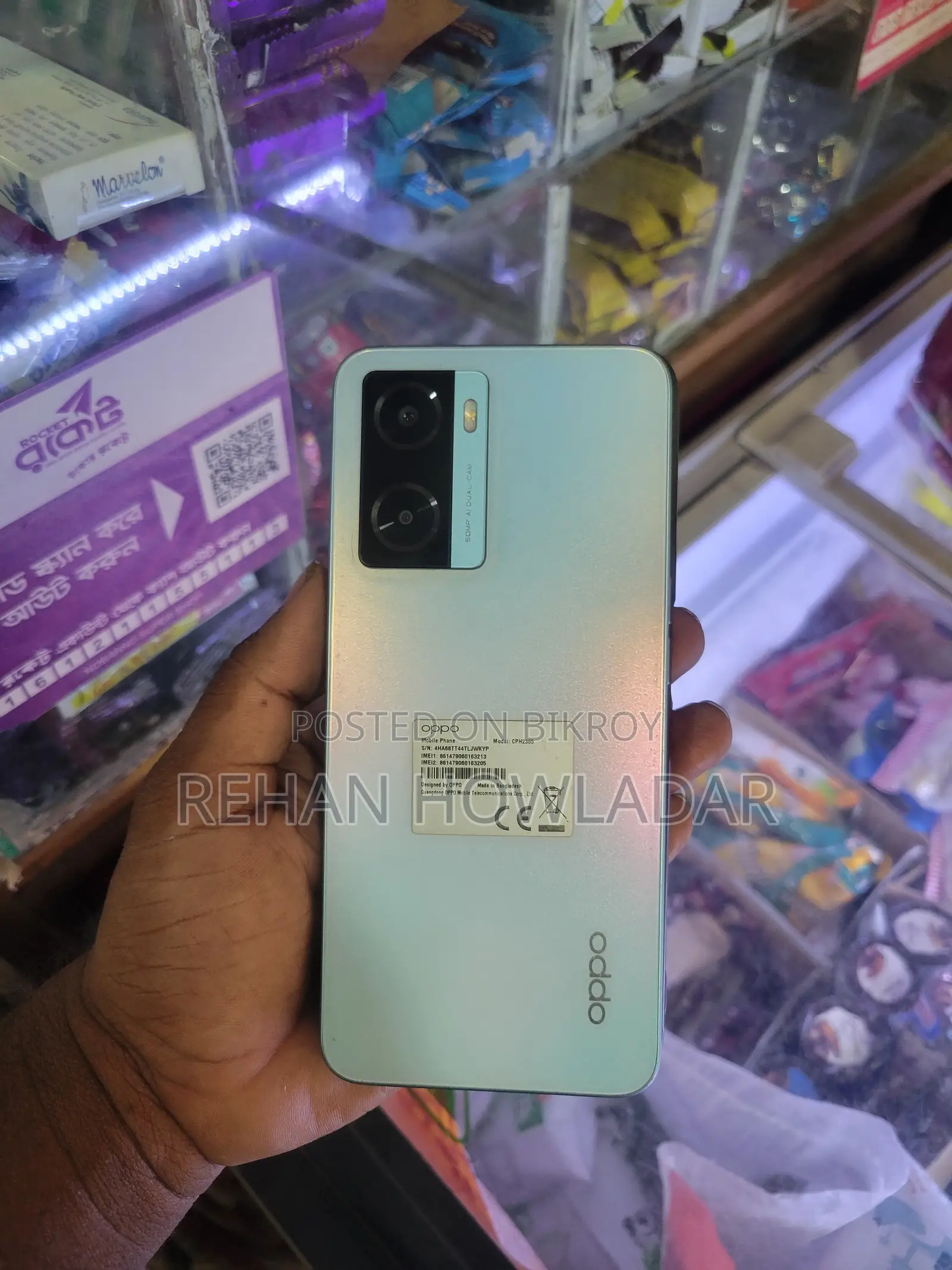 Oppo A77 128 GB Blue