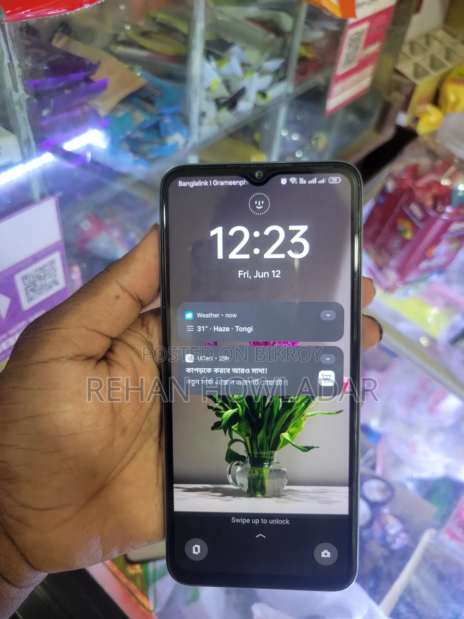 Oppo A77 128 GB Blue