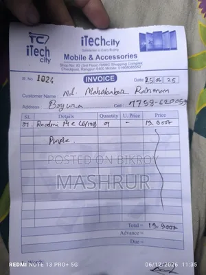 Xiaomi Redmi 14C 128 GB Purple