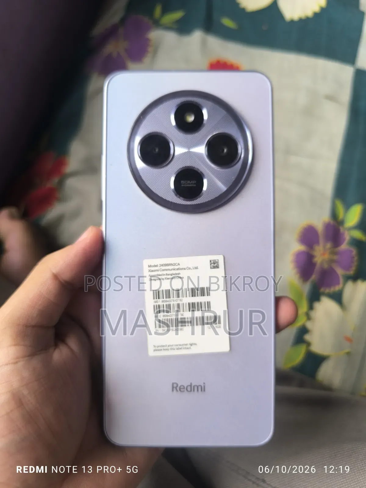 Xiaomi Redmi 14C 128 GB Purple