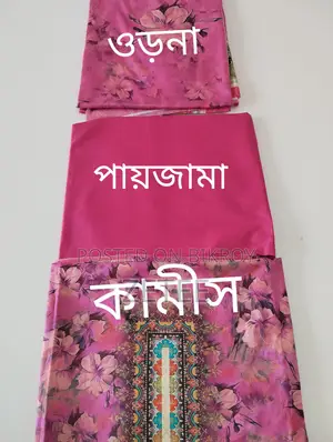 Zam Zam Loun কাপড় নং ১ | Premium Quality Lawn Fabric | সাশ্রয়ী দামে