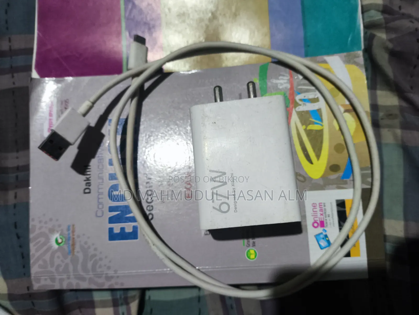 Xiaomi Poco X6 Pro 256 GB