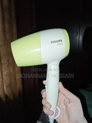 Philips BHC 015 Essential Care Dry Care Hair Dryer