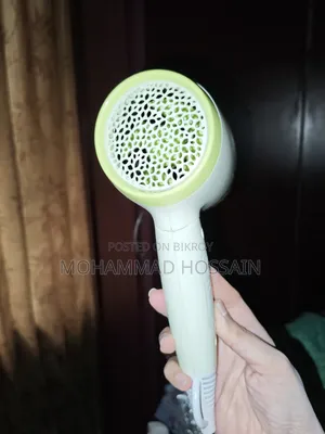 Philips BHC 015 Essential Care Dry Care Hair Dryer
