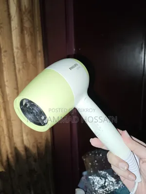 Philips BHC 015 Essential Care Dry Care Hair Dryer