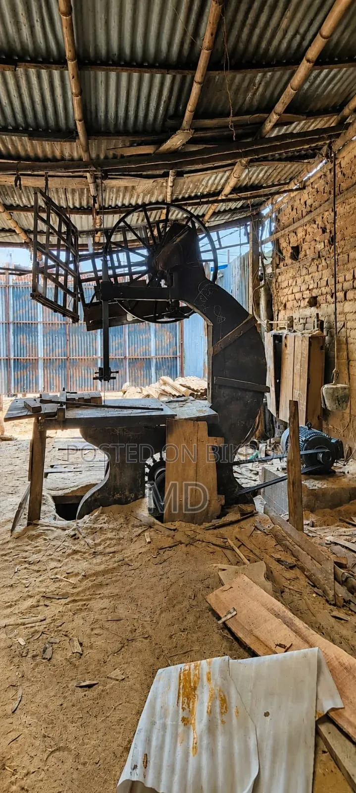 Usha Batana Indian, Sewing Machine