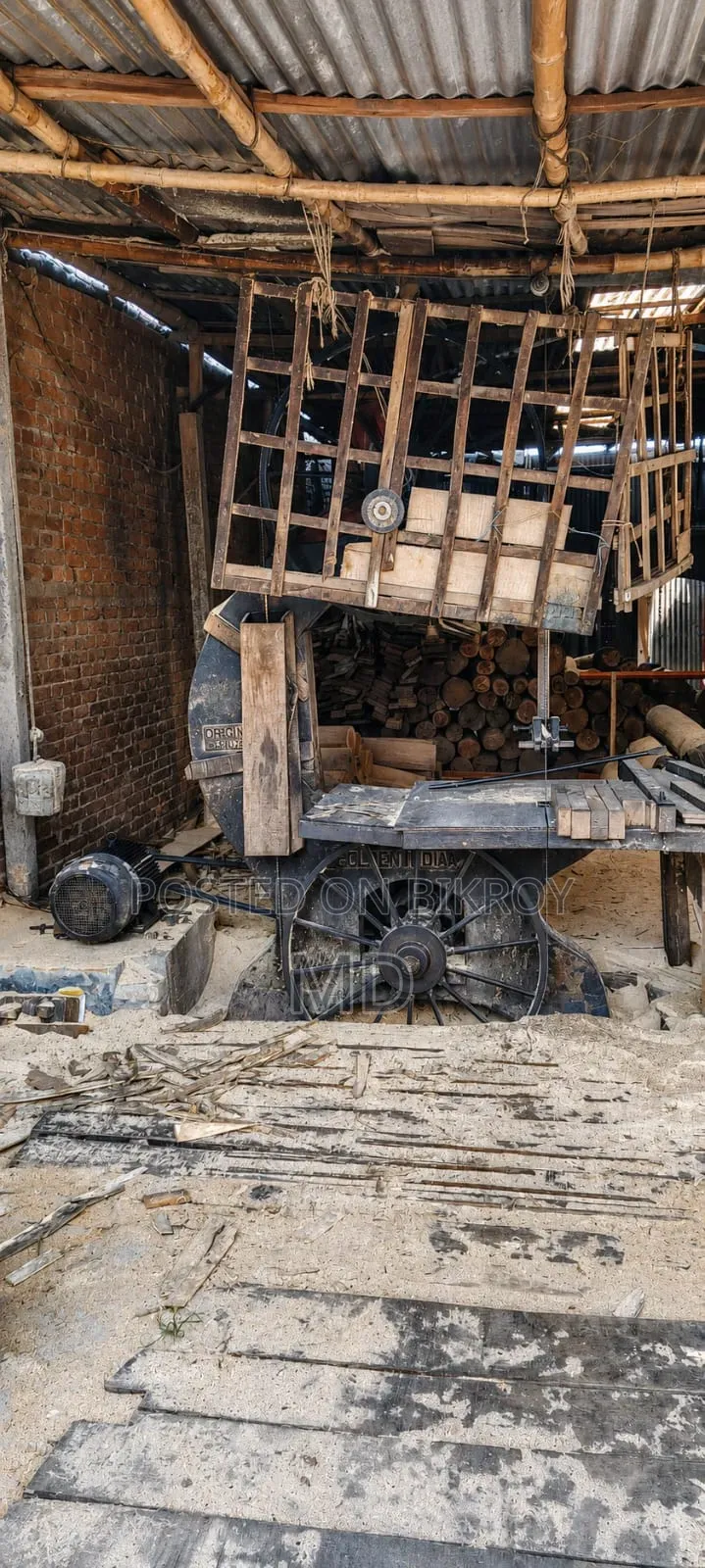 Usha Batana Indian, Sewing Machine