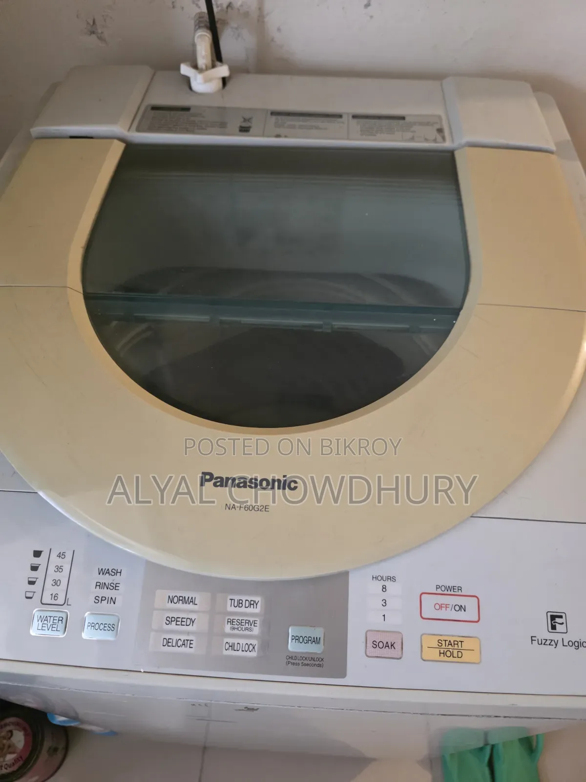 Washing Machine