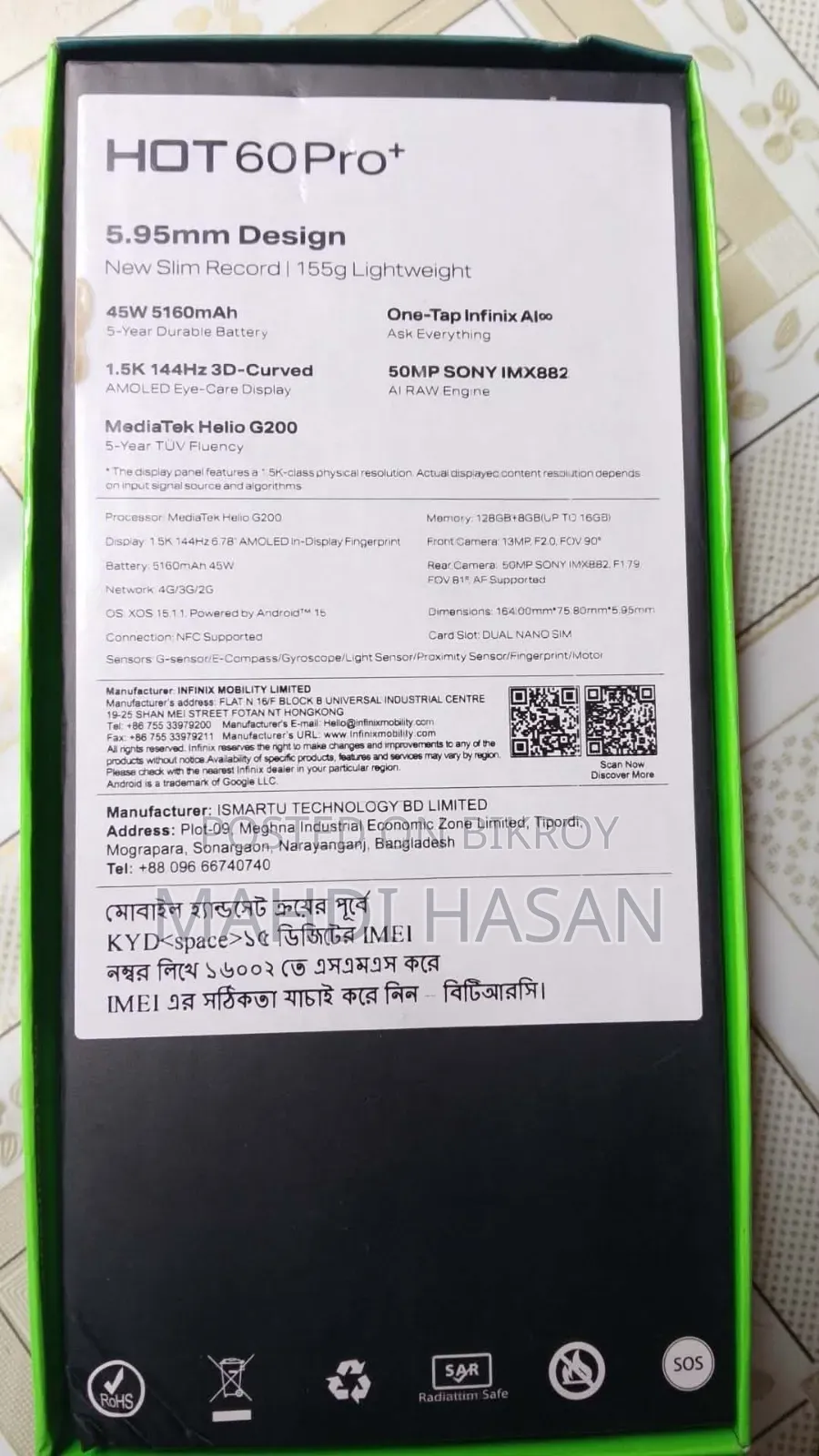 Infinix Hot 60 Pro+ 128 GB Silver