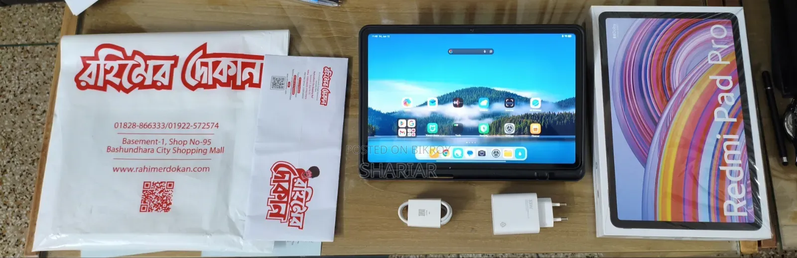 Xiaomi Redmi Pad Pro 256 GB Gray