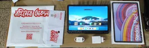Xiaomi Redmi Pad Pro 256 GB Gray