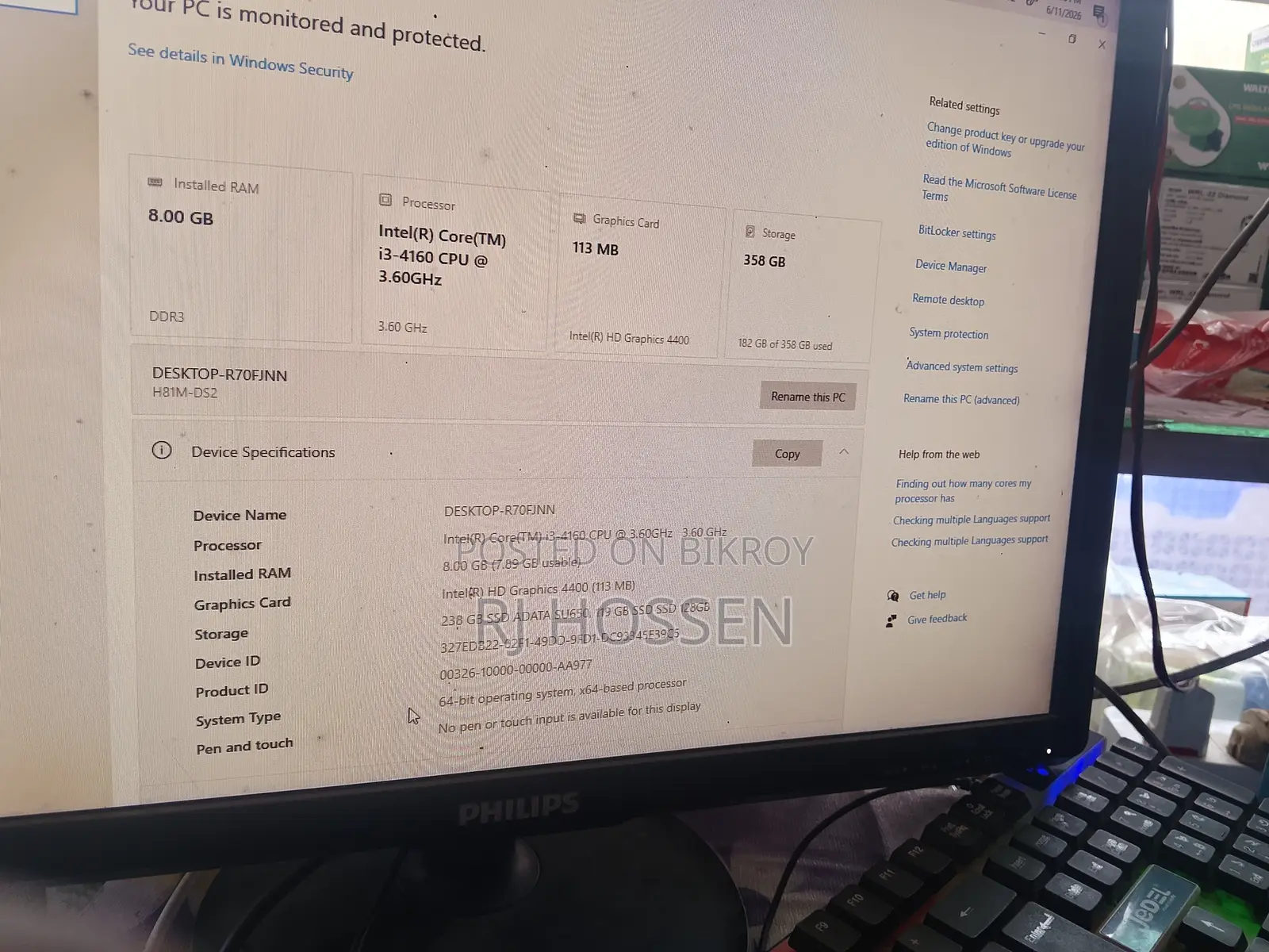 Desktop Computer 8GB Intel Core I3 SSHD+SSD 350GB