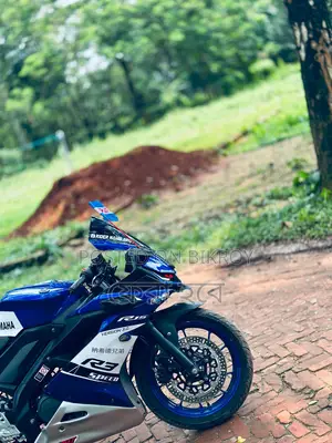 Yamaha R15 V3 2022 Blue