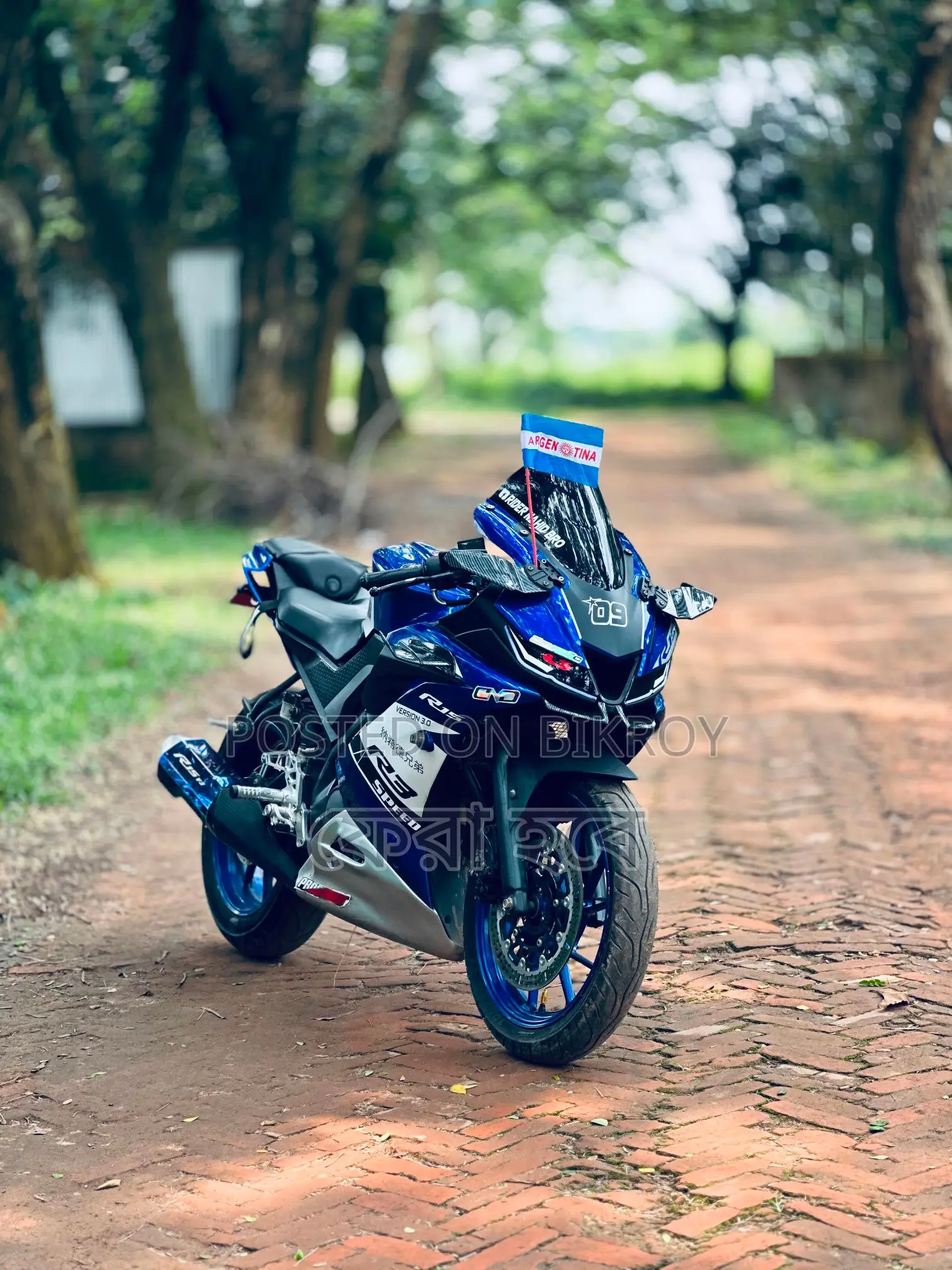 Yamaha R15 V3 2022 Blue