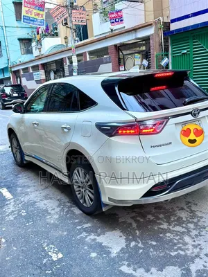 Toyota Harrier 2016 Pearl