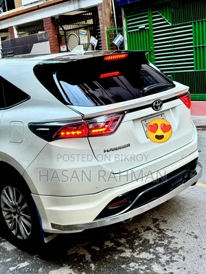 Toyota Harrier 2016 Pearl