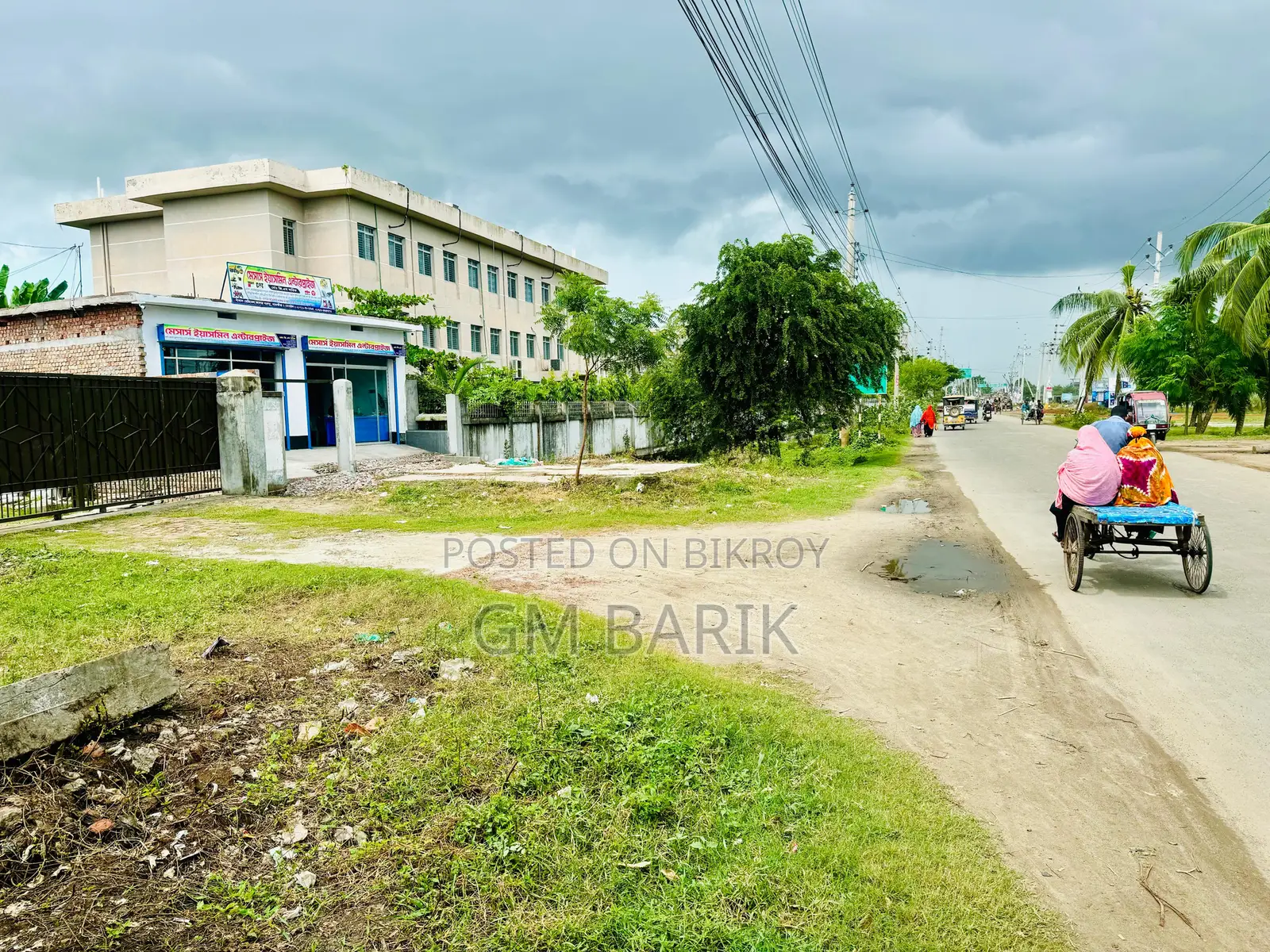 Residential and commercial land for sale